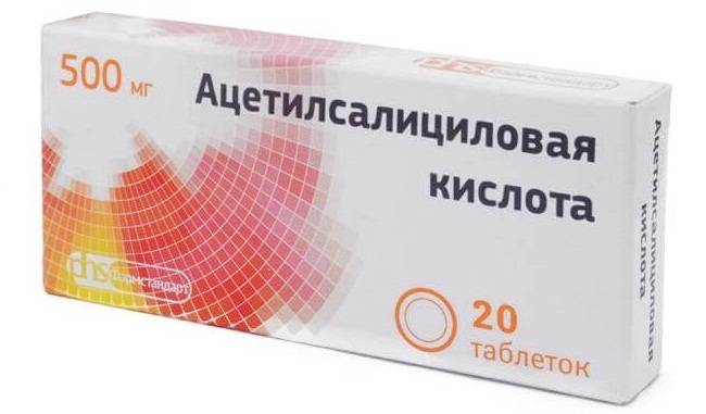 Регулярно принимаемая ацетилсалициловая кислота ингибирует (тормозит) образование сгустков крови (тромбов), которые могут закрыть просвет артерии. Тем же почти вполовину уменьшает риск возникновения инфаркта