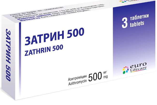 Затрин - аналог Азитромицина, имеет тот же состав и механизм действия