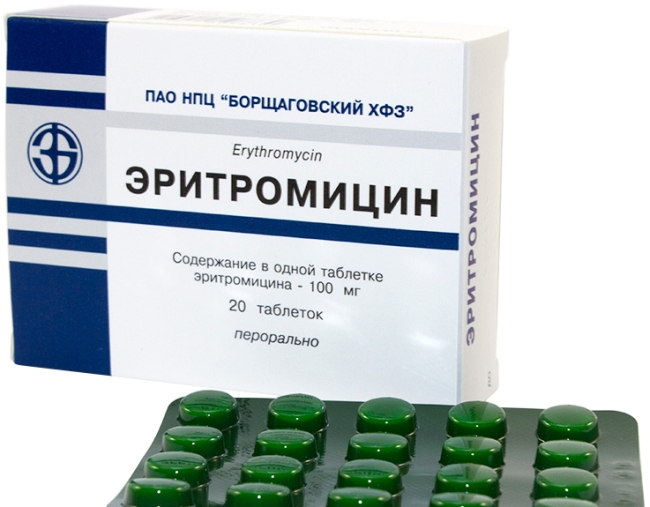 Эритромицин - аналог Азитромицина, обладает бактериостатическим действием