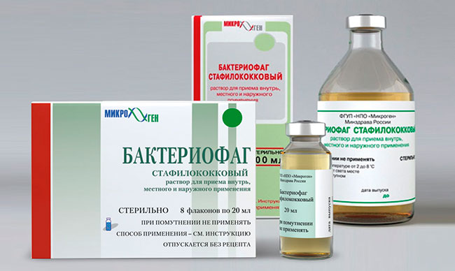 Бактериофаг Стафилококковый выпускается в формах используемых для наружного и внутреннего применения, достаточно проконсультироваться с лечащим врачом в выборе правильной дозировки