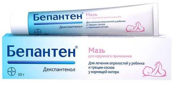 Бепантен - гомогенная мазь белого цвета с желтоватым оттенком со специфическим запахом ланолина
