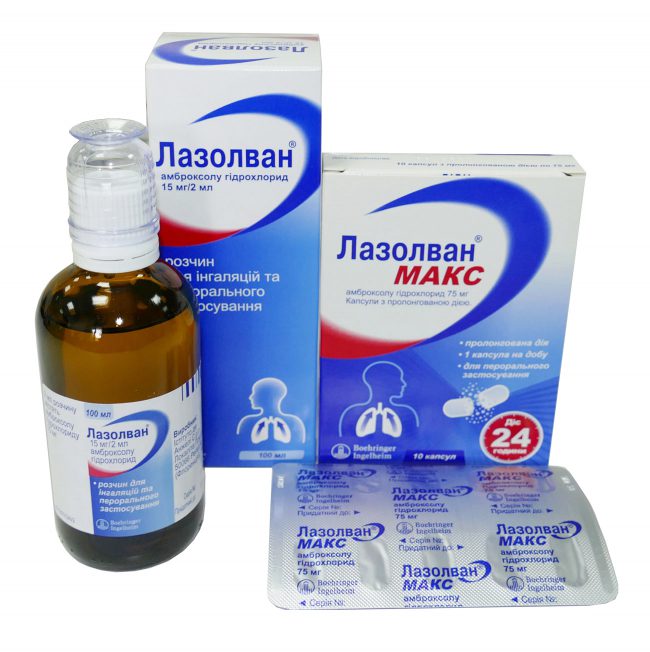 Применять аналоги препарата Беродуал можно исключительно по рекомендации врача