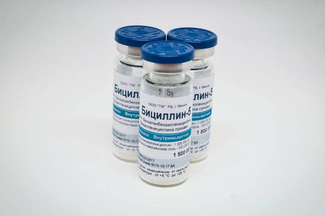 Бициллин 5 - аналог Бициллина 3, препарат обладает более мощным антибактериальным действием