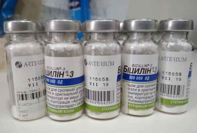 Бициллин 3 - аналог Бициллина 5, имеет тот же химический состав