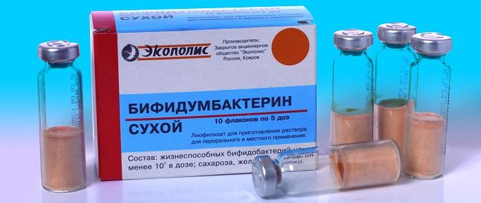 Действительно, многие женщины отмечают положительное влияние от приема препарата бифидумбактерин, который использовался с целью похудения