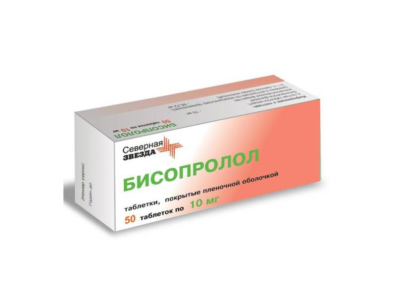 У Бисопролола нет явного симптоматического действия, поскольку он лишь блокирует действие адреноблокаторов, но никоим образом на них не воздействует, т.е. он лишь "убирает" факторы, которые создают негативное воздействие, а дальше организм работает самостоятельно
