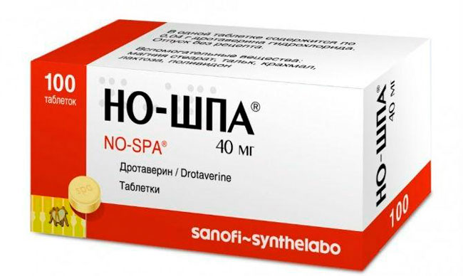 Но-шпа способствует расслаблению гладкой мускулатуры и снятию спазма, а также болезненных ощущений
