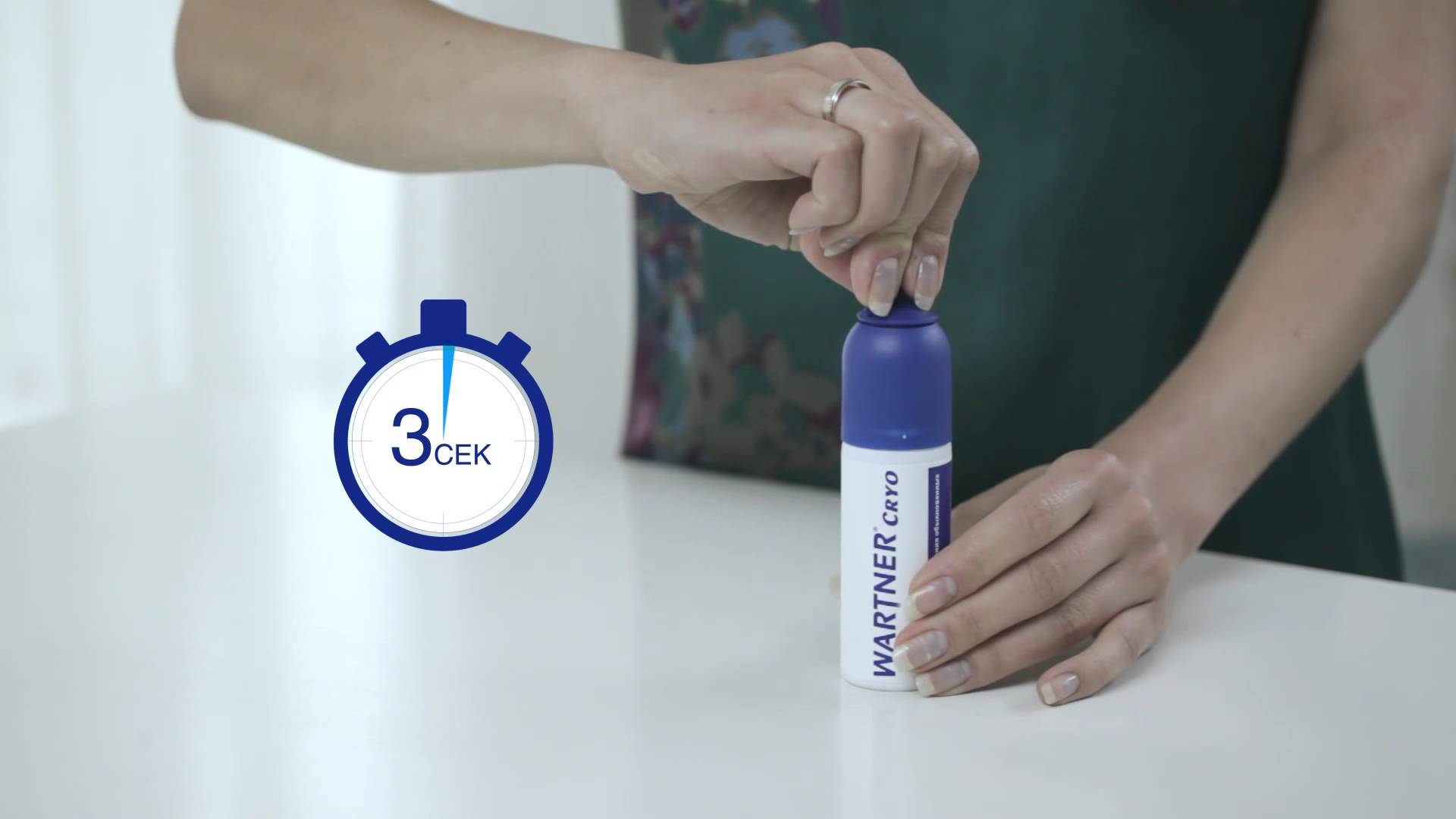 Удаление бородавок - это не обязательно хирургическое вмешательство, поскольку есть весьма действенный препарат криотерапии, который путем простого замораживания удалит бородавку уже через 10-14 дней