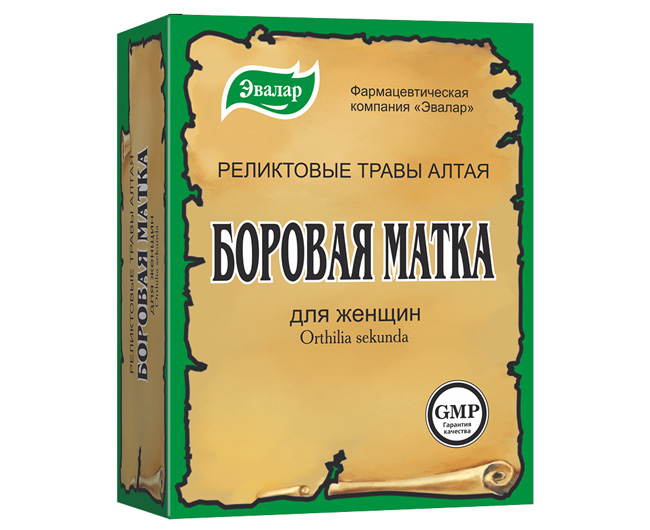 Только лечащий врач может установить точную схему лечения, самостоятельный прием может навредить состоянию здоровья