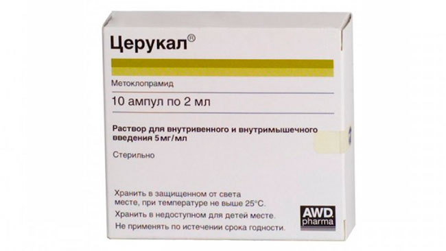 Если выбран внутривенный способ лечения Церукалом, то препарат необходимо вводить как можно медленнее для уменьшения риска возникновения побочных явлений