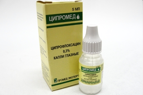 Ушные капли Ципромед назначают при отите, травмах уха, а также после оперативных вмешательств