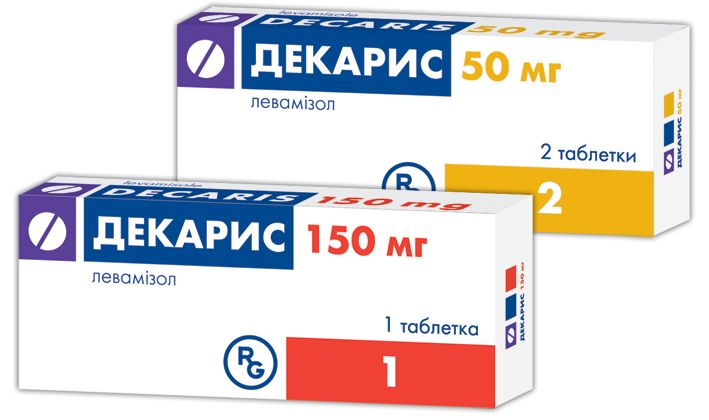 Отличие детского препарата от взрослого не только в дозировке, но и во вкусе самой таблетки, поскольку в неё добавлен приятный ароматизатор, что позволит малышу без проблем проглотить эту "вкусность"