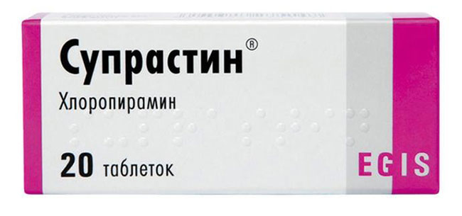 Для блокировки возникновения любых аллергических реакций назначают антигистаминные средства, например Супрастин