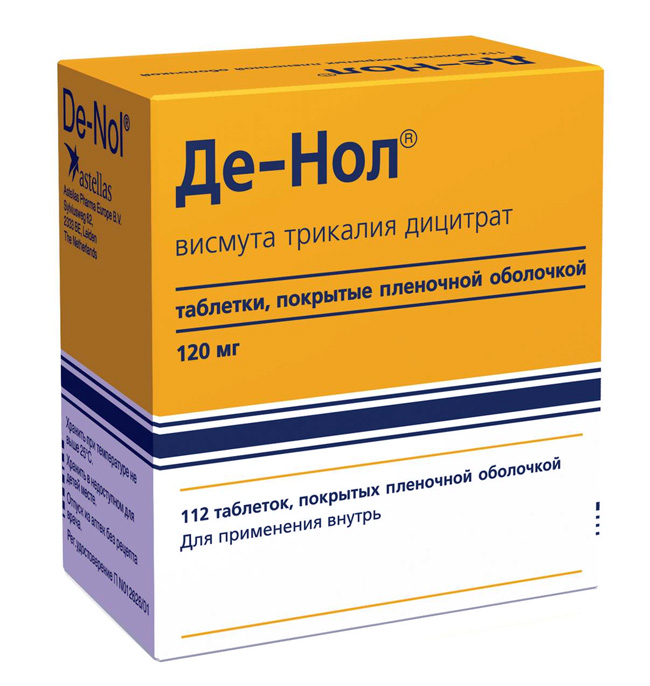 Де-Нол - препарат для лечения разнообразных заболеваний желудочно-кишечного тракта