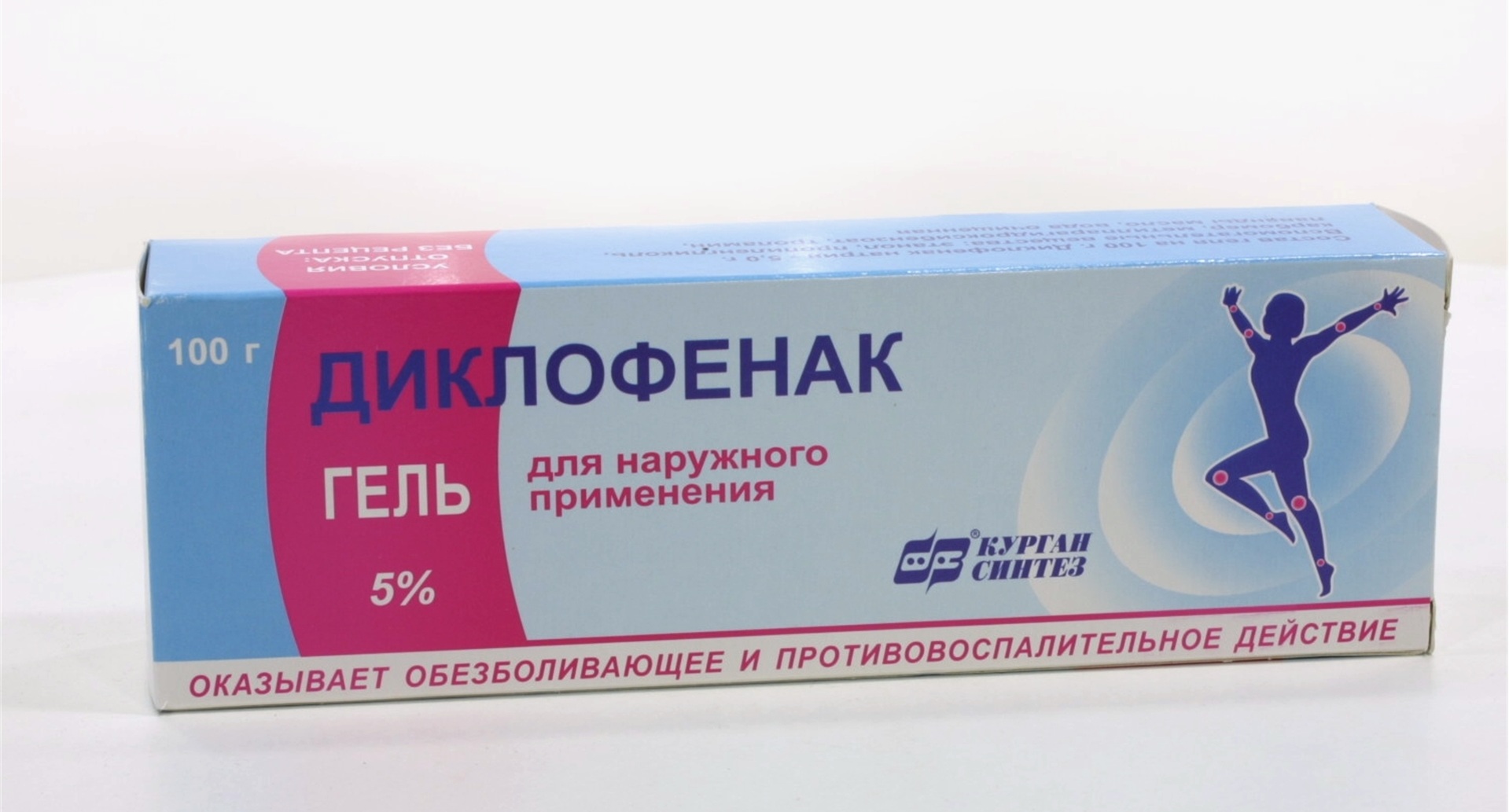 Обычная мазь Диклофенак уже успела себя зарекомендовать не только среди спортсменов, у которых растяжения - это вполне обычное явление, но и среди обычных людей, которые сталкиваются с растяжениями