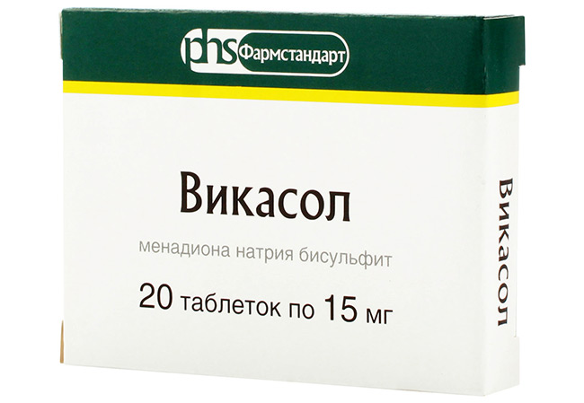 Викасол также назначается беременным женщинам после начала первых схваток, чтобы предотвратить развитие кровотечения, которое может развиться в процессе начала активной фазы родовой деятельности