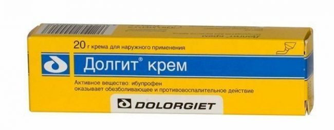 Препарату свойственны эффекты уменьшения болевого синдрома, устранения воспалительной реакции, уменьшения отечности и ускорения рассасывания гематом