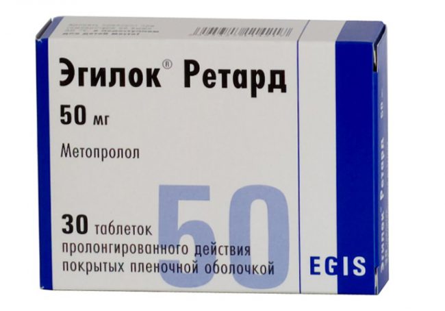 Препарат Эгилок принадлежит к группе кардиоселективных бета1-адреноблокаторов. Лекарственное средство обладает антигипертензивным, антиангинальным, антиаритмическим действием