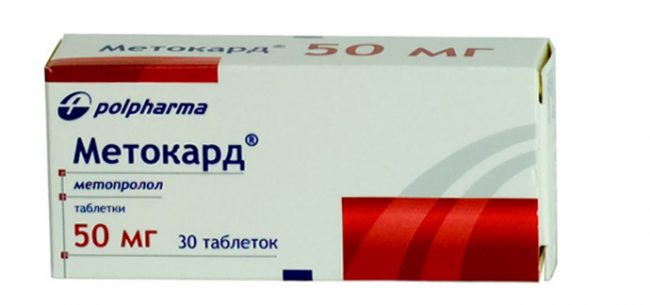 Метокард быстро и почти полностью (95%) всасывается в желудочно-кишечном тракте. Максимальная концентрация в плазме крови достигается через 1-2 часа после приема внутрь