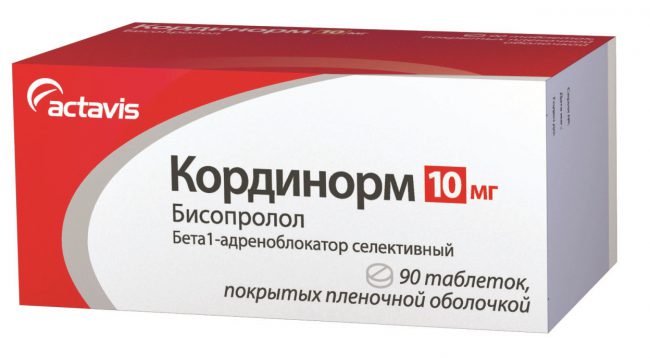 Показания к применению - артериальная гипертензия, ИБС, стенокардия напряжения, инфаркт миокарда (вторичная профилактика), хроническая сердечная недостаточность