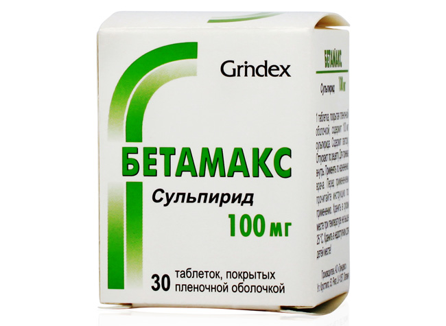 Бетамакс - атипичное антипсихотическое средство (нейролептик), оказывает также стимулирующее, антидепрессивное и противорвотное действие