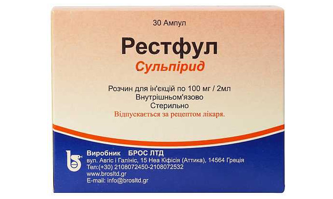 Препарат Рестфул — нейролептическое средство, страна-производитель — Греция