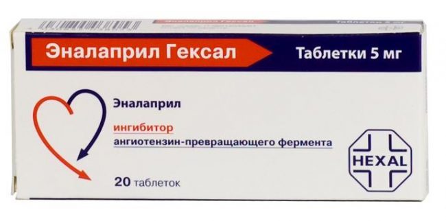 Эналаприл Гексал при артериальной гипертензии назначают в дозе5 мг, которую следует принимать утром