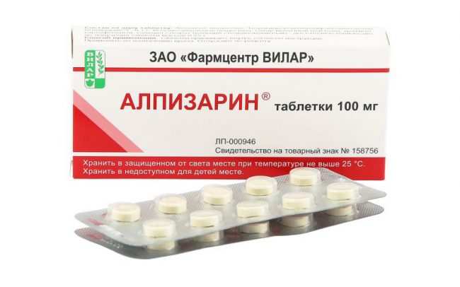 Алпизарин – таблетки которые оказывают антибактериальное действие и помогают поддерживать иммунитет