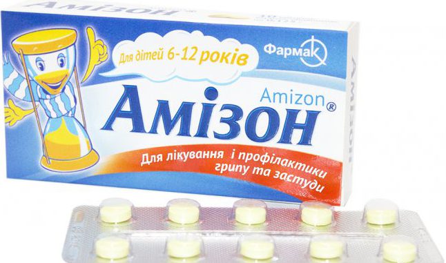 Амизон - это препарат который помогает в борьбе с вирусами гриппа A и B. Заметно сокращает период болезни