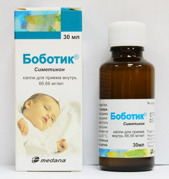 Боботик обойдётся семейному бюджету в 2 раза дешевле. Во-первых, стоит меньше, а во-вторых, дозировка гораздо экономичнее: Боботик давать за 1 раз по 8 капелек, Эспумизан — по 25