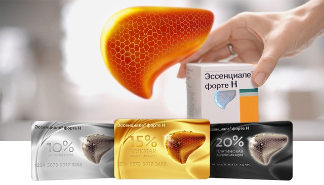 Полного аналога Эссенциале нет, поэтому придется либо искать лекарства со схожим спектром действия, либо комбинировать множество других