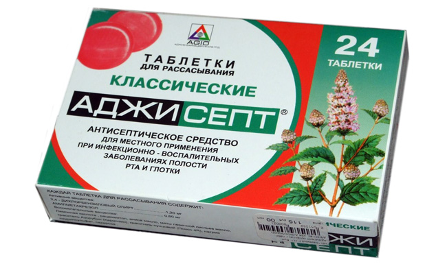 Аджисепт - показан при тонзиллите, фарингите, ларингите и стоматите