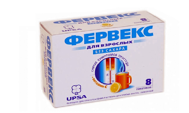 Фервекс – порошок для приготовления раствора для приема внутрь, уменьшают симптомы простудных заболеваний, существенно облегчая состояние пациента
