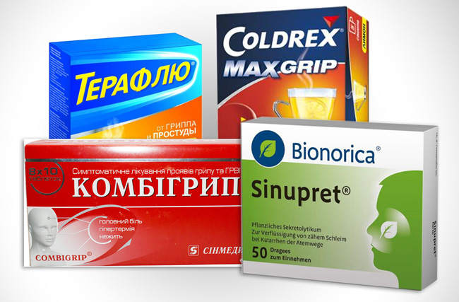 При необходимости Фервекс можно заменить аналогами со схожими свойствами