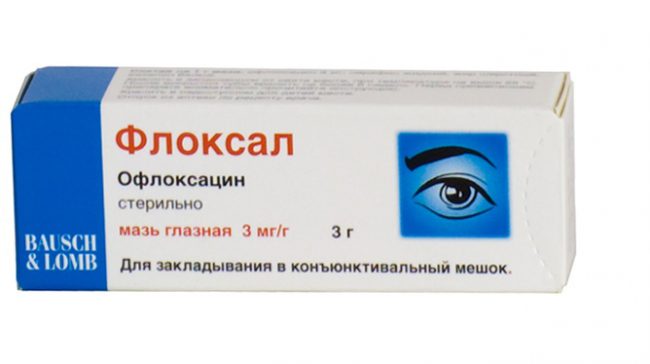 Среди побочных действий могут встретиться следующие: транзиторное покраснение конъюнктивы, аллергические реакции, ощущение дискомфорта в глазах, чувство жжения, сухость или зуд глаз, слезотечение, светобоязнь