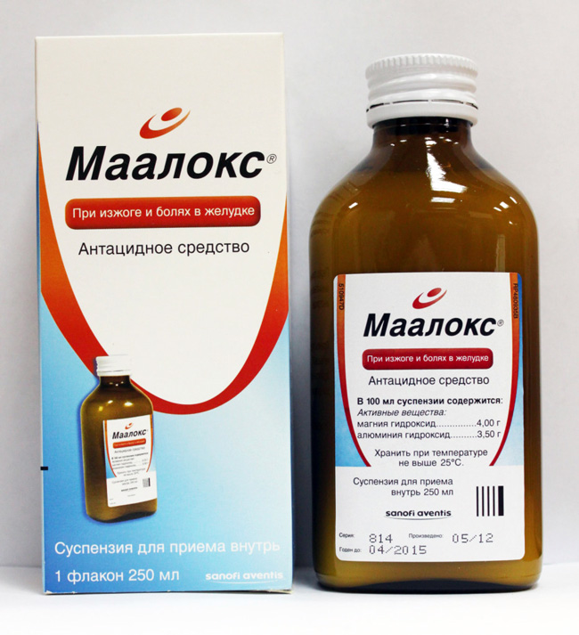 В отличие от Фосфалюгеля, Маалокс способен вымывать кальцый из фосфор из костей и крови