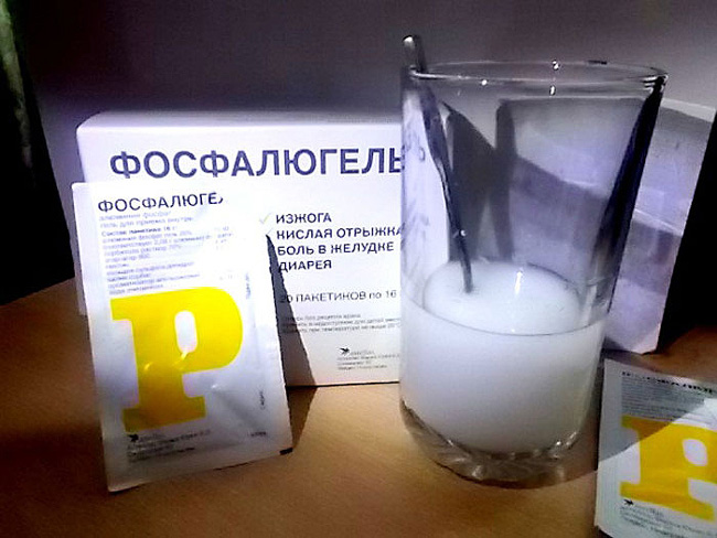 Перед использованием пакет тщательно разминают пальцами, чтобы содержимое стало однородным, препарат можно принимать в чистом виде или растворить в 100 мл чистой негазированной воды