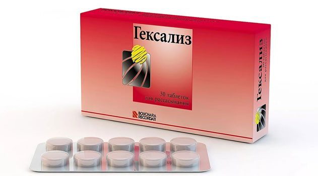 Гексализ - антисептическое средство, применяется при инфекционно-воспалительных заболеваниях слизистой глотки, гортани и рта