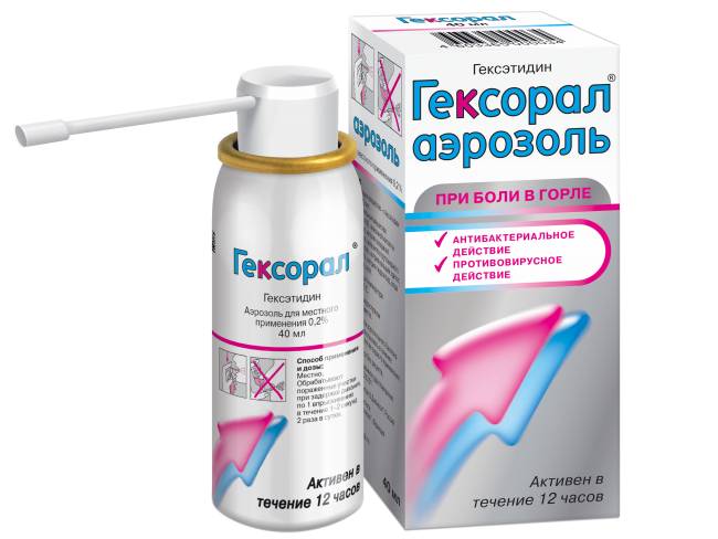 Гексорал спрей представляет собой прозрачную бесцветную жидкость с запахом ментола и содержит, помимо действующего вещества, эфирные масла, этанол и очищенную воду