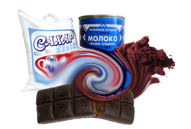 Сгущеное молоко, сахар песок и альбумин или гемоглобин - составляющие Гематогена