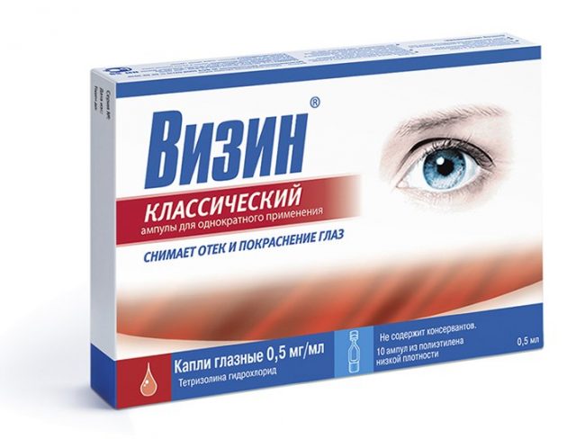Глазные капли Визин закапывают в конъюнктивальный мешок пораженного глаза 2-4 раза в сутки, до устранения болезненных симптомов