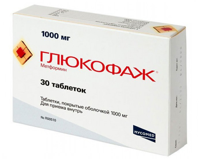 Глюкофаж - лекарство от диабета, понижающее сахар в крови натощак и после еды, частично блокирует выработку глюкозы в печени, а также усвоение съеденных углеводов в кишечнике, при этом не понижает сахар чрезмерно 