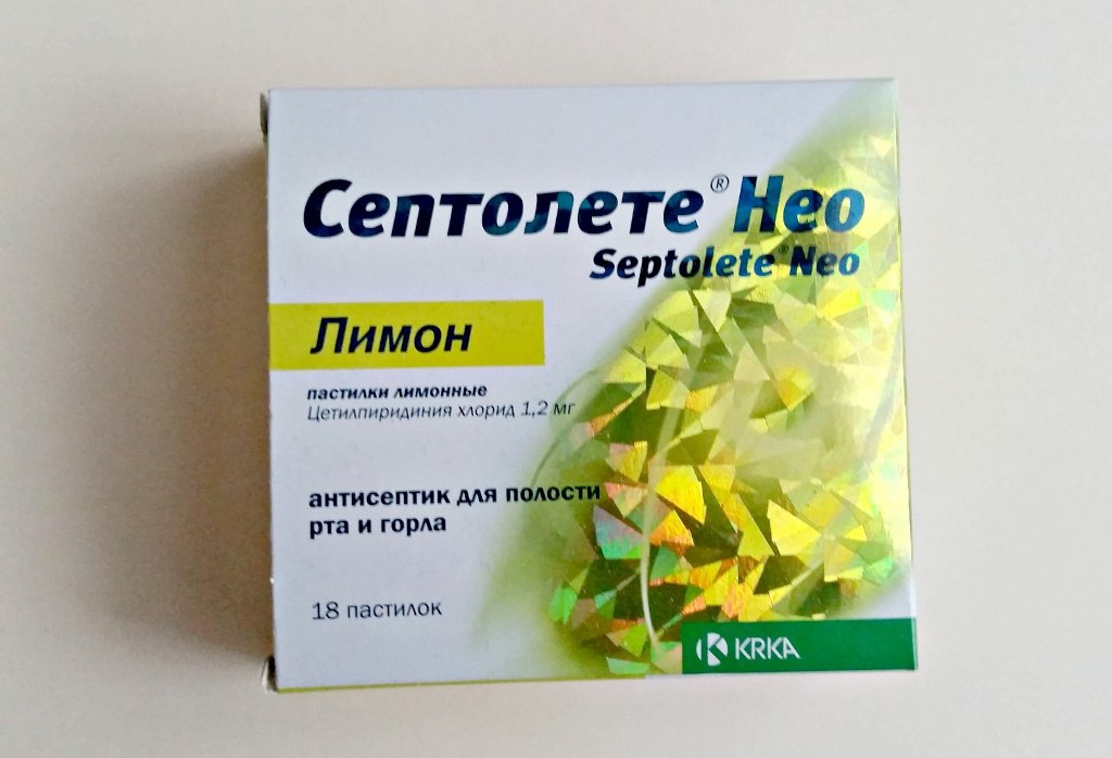 Септолете Нео - аналог Гомеовокса, обладает тем же действием