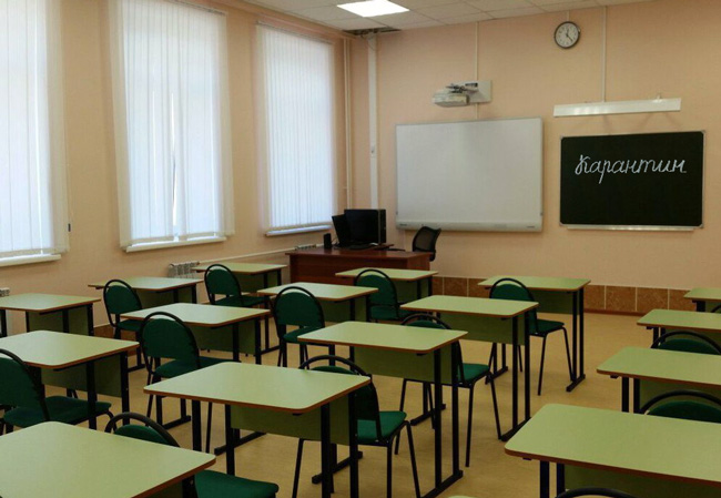 Введение карантина уменьшает количество контактов между людьми, при этом снижается порог заболеваемости