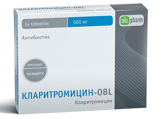 Антибиотик Кларитромицин, использующийся в первой схеме лечения, устойчив к воздействию соляной кислоты желудочного сока, хорошо проникает в ткани и биологические жидкости и убивает бактерии