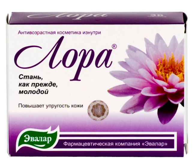 Лора - отечественный препарат на основе гиалуроновой кислоты, оказывает антиоксидантное действие, улучшает состояние кожи