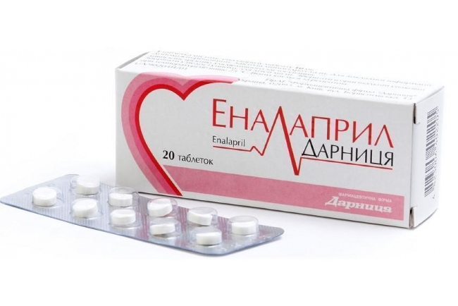 Эналаприл - ингибитор АПФ второго поколения, обладает способностью быстро проникать в ткани