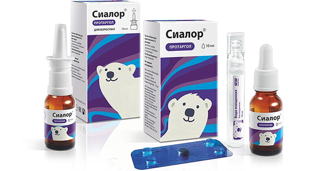 Сиалор – препарат-аналог изофры
