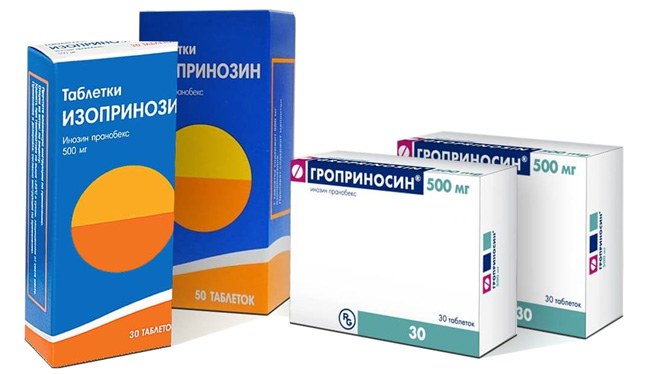 Изопринозин – это противовирусное лекарственное средство, выпускается в упаковках по 20, 30 и 50 таблеток