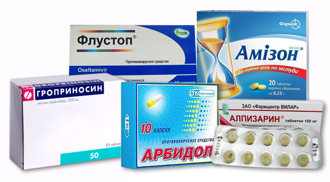 В аптеках можно приобрести недорогие аналоги Изопринозина 